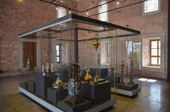 Museo di arte turca e islamica